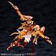 KOTOBUKIYA ARCANADEA XenoAlma Blaze Ophis Plastic Kit gallery thumbnail