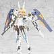 KOTOBUKIYA Frame Arms Girl Grande Scale Baselard Plastic Kit gallery thumbnail