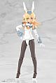 KOTOBUKIYA Frame Arms Girl Grande Scale Baselard Plastic Kit gallery thumbnail