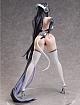 FREEing Azur Lane Strasbourg Utai-sei-mau Circuit 1/4 Plastic Figure gallery thumbnail