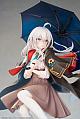 elegant Majo no Tabitabi Elaina -Ameagari no Sora- 1/7 Plastic Figure gallery thumbnail
