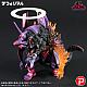 PLEX Defo-Real EVA-01 Burning G Kakusei Keitai Plastic Figure gallery thumbnail