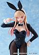 ANIPLEX TV Anime Sono Bisuku Doll wa Koi o Suru Kitagawa Marin Halloween Bunny Ver. Plastic Figure gallery thumbnail