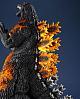 MegaHouse UA Monsters Godzilla (1995) Plastic Figure gallery thumbnail