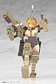 KOTOBUKIYA Frame Arms Girl Kagutsuchi Kou Plastic Kit gallery thumbnail