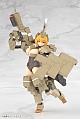 KOTOBUKIYA Frame Arms Girl Kagutsuchi Kou Plastic Kit gallery thumbnail