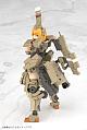 KOTOBUKIYA Frame Arms Girl Kagutsuchi Kou Plastic Kit gallery thumbnail