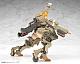 KOTOBUKIYA Frame Arms Girl Kagutsuchi Kou Plastic Kit gallery thumbnail
