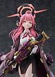 MAX FACTORY Blue Archive Aru 1/7 Plastic Figure gallery thumbnail