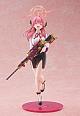 MAX FACTORY Blue Archive Aru 1/7 Plastic Figure gallery thumbnail