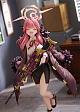 MAX FACTORY Blue Archive Aru 1/7 Plastic Figure gallery thumbnail
