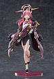MAX FACTORY Blue Archive Aru 1/7 Plastic Figure gallery thumbnail