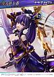 Prime 1 Studio PRISMA WING Date A Live Yatogami Tohka 1/7 Plastic Figure gallery thumbnail