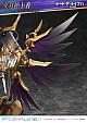 Prime 1 Studio PRISMA WING Date A Live Yatogami Tohka 1/7 Plastic Figure gallery thumbnail