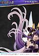 Prime 1 Studio PRISMA WING Date A Live Yatogami Tohka 1/7 Plastic Figure gallery thumbnail
