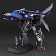 GOOD SMILE COMPANY (GSC) Super Beast Machine Dancouga THE GATTAI Black Wing Action Figure gallery thumbnail