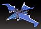 GOOD SMILE COMPANY (GSC) Super Beast Machine Dancouga THE GATTAI Black Wing Action Figure gallery thumbnail