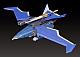 GOOD SMILE COMPANY (GSC) Super Beast Machine Dancouga THE GATTAI Black Wing Action Figure gallery thumbnail