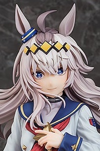 Phat! Umamusume Cinderella Gray Oguri Cap 1/7 Plastic Figure