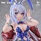 AniMester Neural Cloud Undine Rabbit Ensemble 1/7 Plastic Figure gallery thumbnail