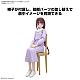 BANDAI SPIRITS Figure-rise Standard Tiffa Adill Plastic Kit gallery thumbnail