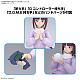 BANDAI SPIRITS Figure-rise Standard Tiffa Adill Plastic Kit gallery thumbnail