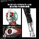 BANDAI SPIRITS Figure-rise Standard Kamen Rider New No.1 Plastic Kit gallery thumbnail