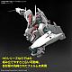BANDAI SPIRITS HG VF-25F Messiah Valkyrie (Saotome Alto Unit) 1/100 Plastic Kit gallery thumbnail