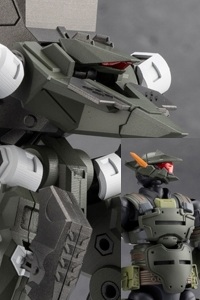 KOTOBUKIYA Hexa Gear Definition Armor VT1 1/24 Plastic Kit