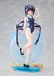 Solarain Cheshire Neko Mika Mizugi Ver. 1/7 Plastic Figure gallery thumbnail