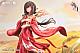 BearPanda Ue ta Kohitsu Mitsuho Hong Zhuang Sui Sui 1/6 Plastic Figure gallery thumbnail