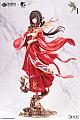 BearPanda Ue ta Kohitsu Mitsuho Hong Zhuang Sui Sui 1/6 Plastic Figure gallery thumbnail