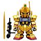 PLEX Jumbo Soft Vinyl Figure SD MSN-00100 SD Hyaku-Shiki Gentei Gold Version gallery thumbnail