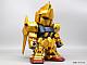 PLEX Jumbo Soft Vinyl Figure SD MSN-00100 SD Hyaku-Shiki Gentei Gold Version gallery thumbnail