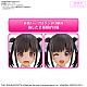 BANDAI SPIRITS 30MS Option Hair Style & Face Parts Set (Sonoda Chiyoko / Morino Rinze) Plastic Kit gallery thumbnail