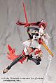 KOTOBUKIYA M.S.G. Modeling Support Goods Virtuous Style 09 Sword Set A Flame Light Ver. Plastic Kit gallery thumbnail
