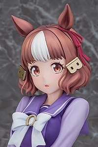 Phat! Anime Umamusume Cinderella Gray Berno Light 1/7 Plastic Figure