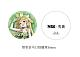 Hobby Sakura Wuthering Waves Verina 1/7 Plastic Figure gallery thumbnail