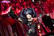 APEX NEEDY GIRL OVERDOSE Ame-chan 1/7 Plastic Figure gallery thumbnail