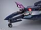 BANDAI SPIRITS DX Chogokin VF-17S Nightmare Stealth Valkyrie (Gamlin Kizaki Unit) gallery thumbnail