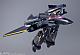BANDAI SPIRITS DX Chogokin VF-17S Nightmare Stealth Valkyrie (Gamlin Kizaki Unit) gallery thumbnail