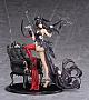 GOOD SMILE ARTS Shanghai Arano Koudou Diane En no Mai 1/7 Plastic Figure gallery thumbnail