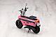 KOTOBUKIYA Sousai Shoujo Teien Koishikawa Emma [Nocturne] with Honda AB12 Motocompo 1/1o Plastic Kit gallery thumbnail