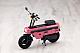 KOTOBUKIYA Sousai Shoujo Teien Koishikawa Emma [Nocturne] with Honda AB12 Motocompo 1/1o Plastic Kit gallery thumbnail