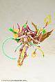 KOTOBUKIYA ARCANADEA Aruaril Plastic Kit gallery thumbnail
