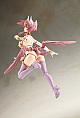 KOTOBUKIYA ARCANADEA Aruaril Plastic Kit gallery thumbnail