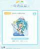 AniMester GIRLS' FRONTLINE 2: Exilum Klukai Utsu-ran Kiseki Ver. 1/7 Plastic Figure gallery thumbnail
