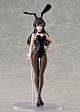 KADOKAWA Seishun Buta Yarou Series KADOKAWA PLASTIC MODEL SERIES Sakurajima Mai DX Ver. Plastic Kit gallery thumbnail