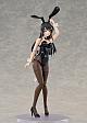 KADOKAWA Seishun Buta Yarou Series KADOKAWA PLASTIC MODEL SERIES Sakurajima Mai DX Ver. Plastic Kit gallery thumbnail