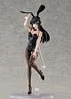 KADOKAWA Seishun Buta Yarou Series KADOKAWA PLASTIC MODEL SERIES Sakurajima Mai DX Ver. Plastic Kit gallery thumbnail